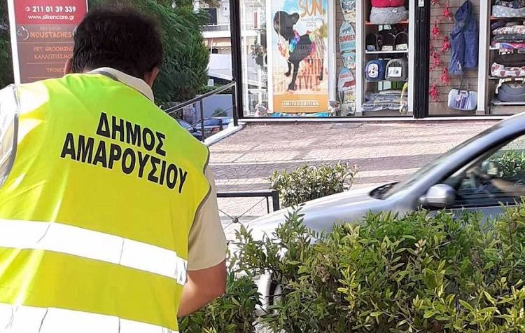 Διοίκηση Αμπατζόγλου: «Ύβρεις, λάσπη και απειλές από τον κ. Καραμέρο δεν γίνονται ανεκτές»