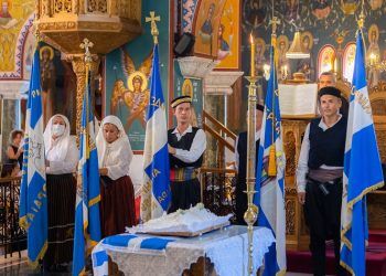 «Αλλοτινές Πατρίδες 2022»: Συγκίνηση, τιμή και μνήμη για όσους χάθηκαν