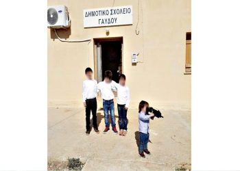 Γαύδος - Οθωνοί: Εθνικά αναγκαία η δευτεροβάθμια εκπαίδευση