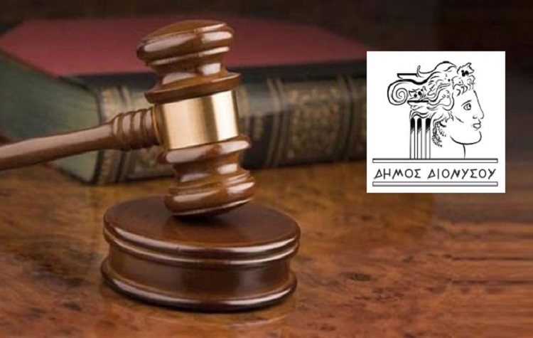 Δωρεάν νομικές συμβουλές από τον Δήμο στους πολίτες: Ποιοι ωφελούνται από τη δράση