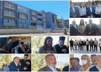 Με το πρώτο κουδούνι τα εγκαίνια στο 3ο Λύκειο Νέας Φιλάδελφειας