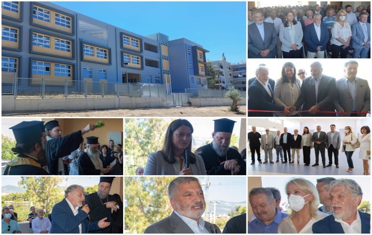 Με το πρώτο κουδούνι τα εγκαίνια στο 3ο Λύκειο Νέας Φιλάδελφειας