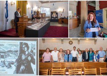 Ο μικρασιατικός πολιτισμός ταξιδεύει στα πέρατα της Γης