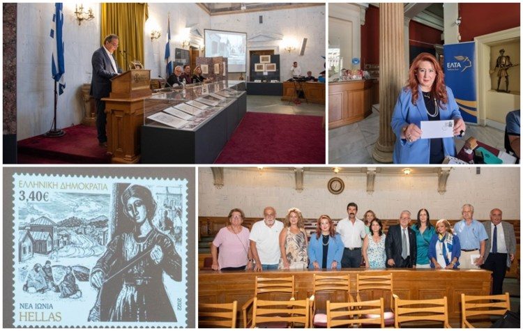 Ο μικρασιατικός πολιτισμός ταξιδεύει στα πέρατα της Γης