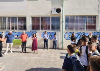 #ΕΝΩΜΕΝΟ ΜΑΡΟΥΣΙ: «Νέα σχολική χρονιά χωρίς το 1ο ιστορικό σχολείο της πόλης μας»