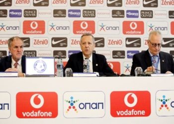 Αναστολή των ερασιτεχνικών πρωταθλημάτων απόφάσισε η Γ.Σ της ΕΠΟ