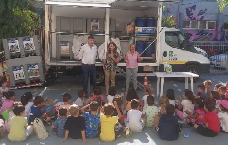 «Επανεκκίνηση» για το πρόγραμμα «The Green City» από το Ψυχικό