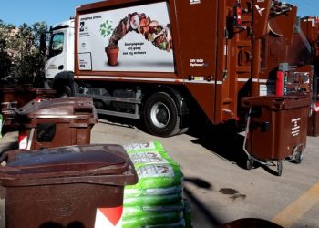 «Πράσινο φως» χρηματοδότησης  του Δήμου για τη διαχείριση βιοαποβλήτων