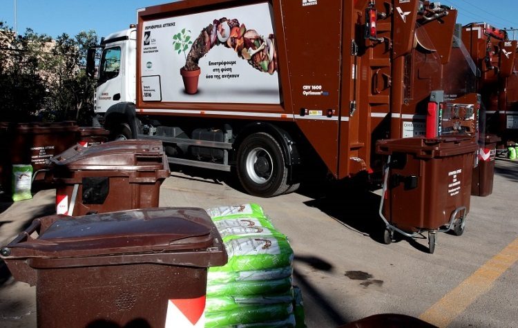 «Πράσινο φως» χρηματοδότησης  του Δήμου για τη διαχείριση βιοαποβλήτων