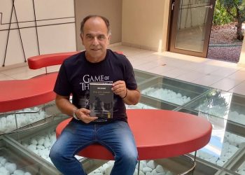 Νίκος Καραδήμας: «Ευτυχία είναι η  ορθολογική σκέψη στην καθημερινότητα»