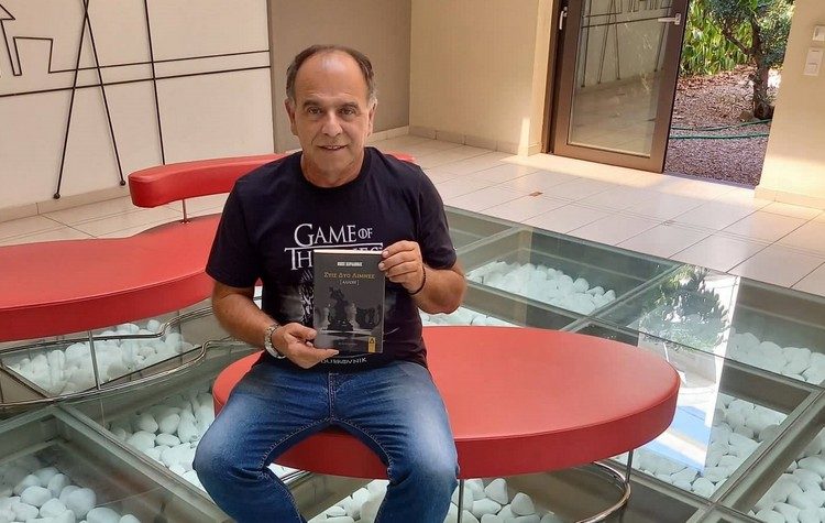 Νίκος Καραδήμας: «Ευτυχία είναι η  ορθολογική σκέψη στην καθημερινότητα»