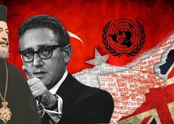 Οι Τούρκοι δεν ζήτησαν καντόνια – Η ιδέα μάλλον ξεκίνησε από τον Μακάριο προς Κίσινγκερ