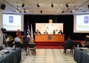 «Maroussi Digital Academy»: Δωρεάν Εκπαιδευτικό πρόγραμμα δικτύων H/Y της Cisco CCNAv7