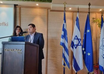 Ελληνο-ισραηλινή συνεργασία Υγείας και Πολιτισμού