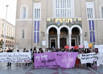 Θεματική Επιτροπή Φύλου ΝΕΒΑ ΣΥΡΙΖΑ: «Ολομέτωπη επίθεση στα δικαιώματα των γυναικών»