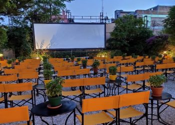 Το Σινέ «Νοσταλγία» στηρίζει το έργο της Αντικαρκινικής