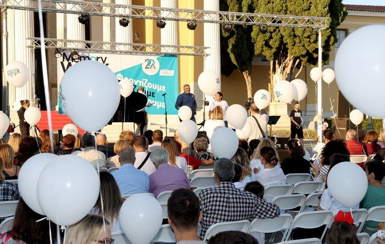 Περιφέρεια Αττικής: Χρηματοδοτήσεις και κοινές δράσεις στην αντιμετώπιση του Alzheimer