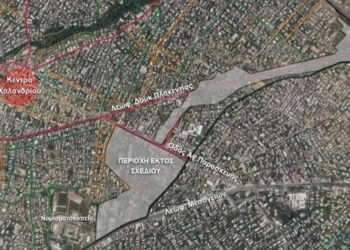 Κυβερνητικές δεσμεύσεις αλλά και εξαιρέσεις για τη μελέτη του «Πεύκου Πολίτη»