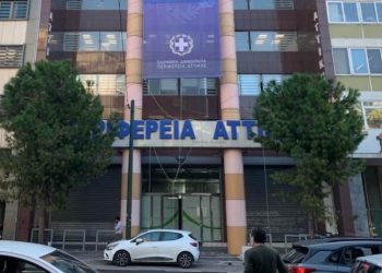 Περιφέρεια: «H διοίκηση Γ. Πατούλη εκτελεί έργα στον Δήμο που άλλοι δεν υλοποίησαν ποτέ»