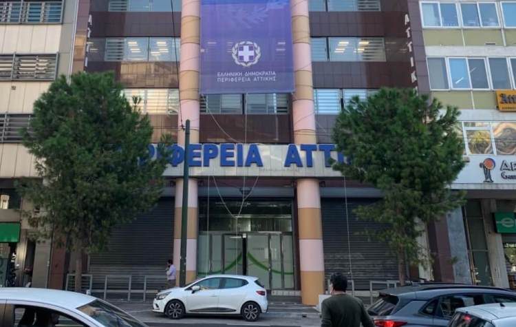 Περιφέρεια: «H διοίκηση Γ. Πατούλη εκτελεί έργα στον Δήμο που άλλοι δεν υλοποίησαν ποτέ»