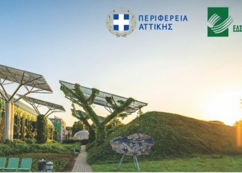 Περιφερειακό Συμβούλιο Αττικής: «Ναι» κατά πλειοψηφία για την ΣΜΠΕ της 3ης Αναθεώρησης του ΠΕΣΔΑ