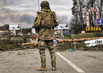 Δύο ξένοι… στη Νέα Υόρκη