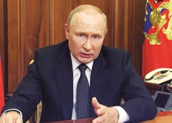 Δύο ξένοι… στη Νέα Υόρκη