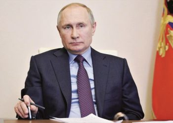 Έκθεση… ανακοινώσεων