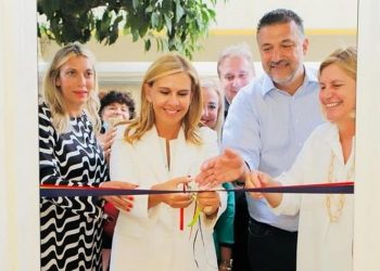 Η Ζ. Ράπτη εγκαινίασε το Κέντρο Ημερήσιας Φροντίδας Εφήβων και Ενηλίκων με Διαταραχές Αυτιστικού Φάσματος