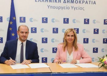 Υπεγράφη Μνημόνιο Συνεργασίας για την ενίσχυση της προστασίας των θυμάτων εγκληματικών πράξεων