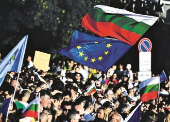 Έκθεση… ανακοινώσεων