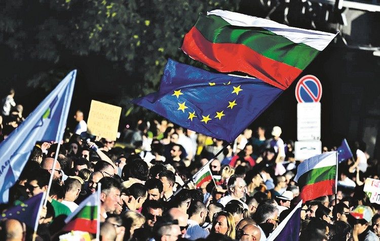 Έκθεση… ανακοινώσεων