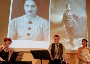 «Σμύρνη… Μανίτσα μου! Τα παιδιά του πολέμου» στον Κήπο της Αλεξάνδρειας