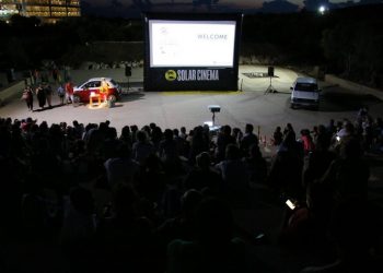 Κινητός Ηλιακός Κινηματογράφος στην Ελλάδα