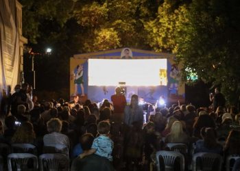 «Σπαθάρεια 2022» με εκπλήξεις για μικρούς και μεγάλους στο Μαρούσι