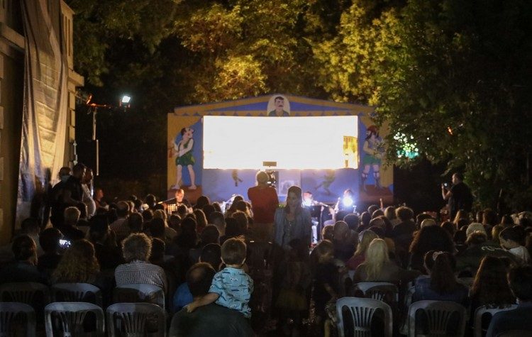 «Σπαθάρεια 2022» με εκπλήξεις για μικρούς και μεγάλους στο Μαρούσι