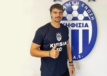 Επέστρεψε στην Κηφισιά ο Βασίλης Σπίνος