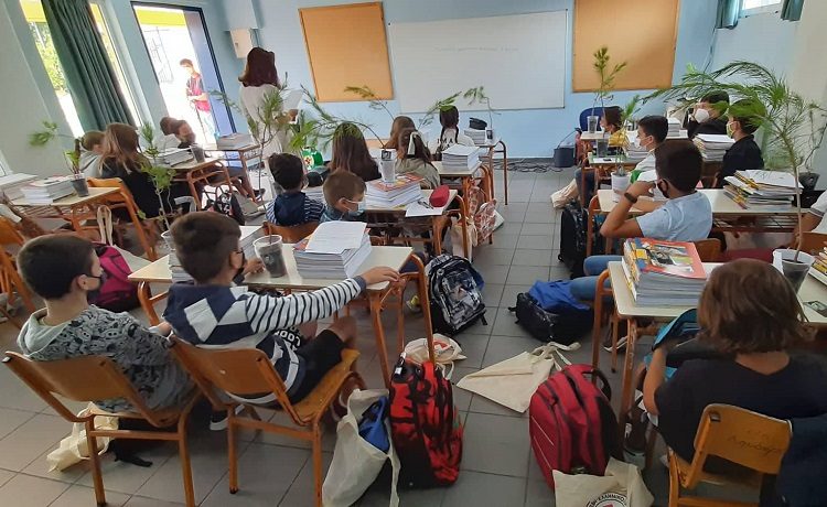 Πρώτη μέρα στο σχολείο με χαμόγελα και όνειρα