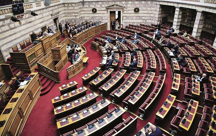 Έκθεση… ανακοινώσεων