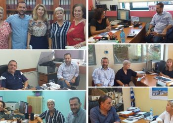 Σχολεία της Α’Βάθμιας Εκπαίδευσης επισκέφθηκαν οι Σ. Χαντζάρα και Κ. Βαφειάδης