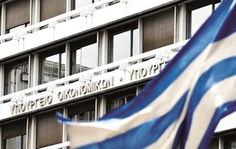 Δύο ξένοι… στη Νέα Υόρκη