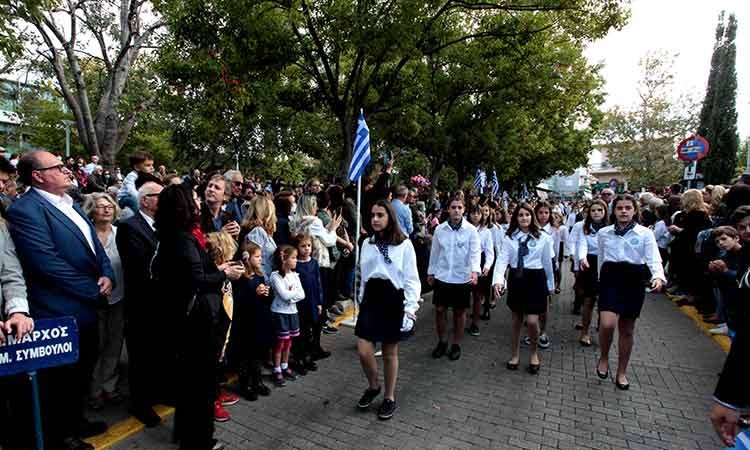Η πόλη τίμησε την 28η Οκτωβρίου