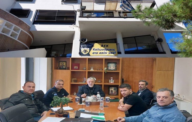 Έχει αγώνα η ΑΕΚ την Κυριακή στη Νέα Φιλαδέλφεια