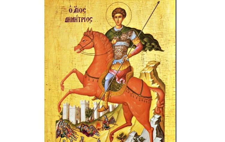 Άγιος Δημήτριος: Ο φύλακας και προστάτης της Θεσσαλονίκης