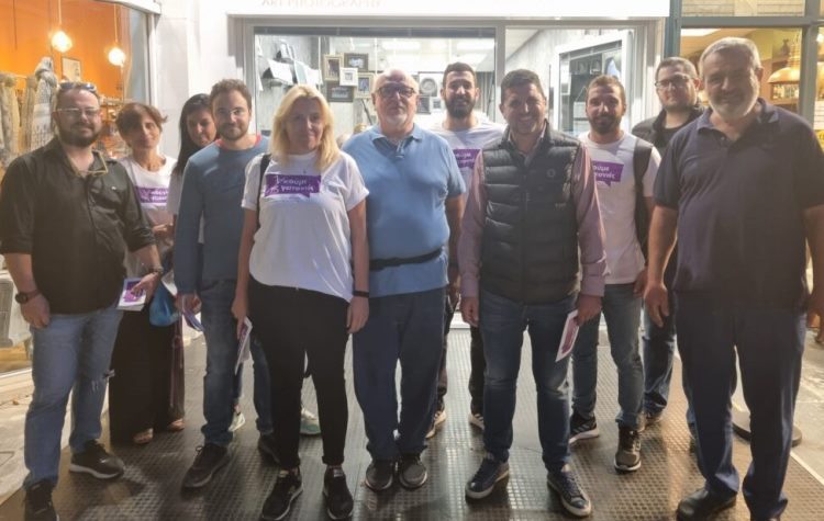«Αλλάζουμε»: «Κοντόπευκο και Παράδεισος αγκάλιασαν την έρευνά μας»