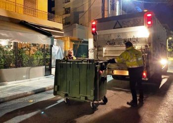 Εργαζόμενος Καθαριότητας του Δήμου βρήκε και παρέδωσε πορτοφόλι