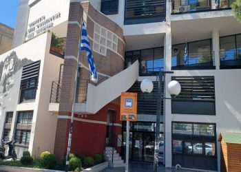 Νέοι αντιδήμαρχοι στον Δήμο