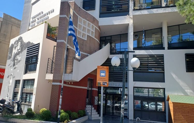 Νέοι αντιδήμαρχοι στον Δήμο