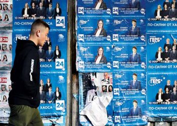 Βουλγαρικές εκλογές: Ρωσικό «πόδι» στα Βαλκάνια