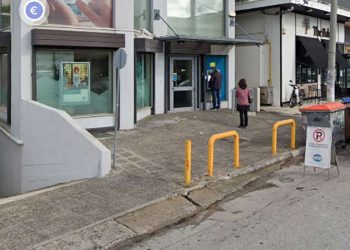 «Πεντέλη Πόλη Πρότυπο»: «Μόνο αρνητικές επιπτώσεις θα έχει το κλείσιμο της Εθνικής Τράπεζας στα Μελίσσια»